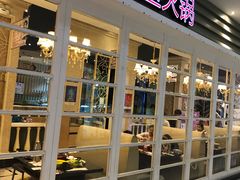 门面-新辣道鱼火锅(航天万源店)