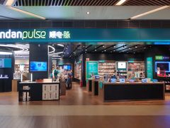 -顺电·脉(浦东嘉里城店)