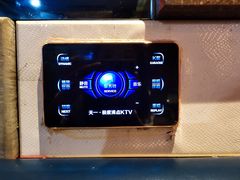 -极度沸点CLUB KTV(世贸中心店)