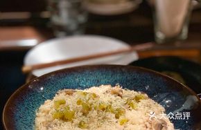 Mixed Mushroom Risotto