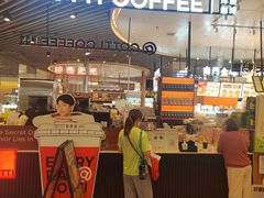 -库迪咖啡(杭州大悦城店)