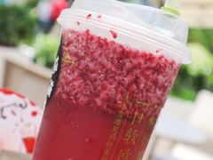 -奈雪的茶(湖滨银泰in77C区PRO店)