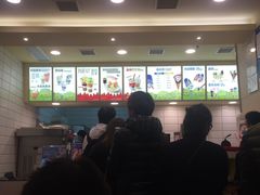 -DQ·蛋糕·冰淇淋(绿宝店)