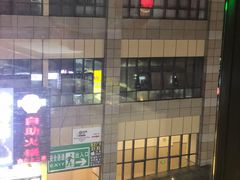 景观位-凤凰路何眼镜香辣蟹(花果园店)
