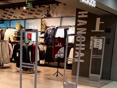 -巴黎春天(陕西路店)