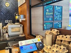 -YOLO COFFEE悠乐咖啡