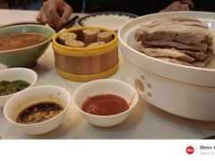 -内蒙古驻京办餐厅
