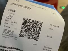 -万达影城(汉街万达广场IMAX店)