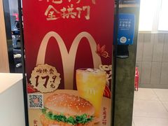-麦当劳(农光里店)