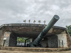 -胡里山炮台