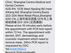 -百汇医疗健康管理与出国体检中心