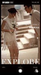 -黑马婚纱摄影