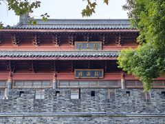 -鼓楼(西湖风景名胜区)