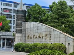 -真快活Coohoo Max(武商仙桃店)