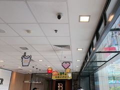 -麦当劳(世贸店)