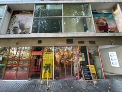 -Mesa Madre梅萨妈妈·Bintana(国贸店)