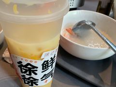 -徐记海鲜(观沙岭|滨江新城店)