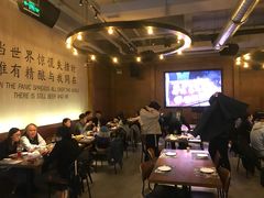 大堂-造精酿餐厅