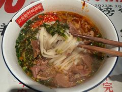 -公交新村粉店(赤岗冲店)