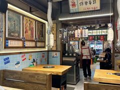 -枣玛尔脊骨汤·烤肉(西塔总店)