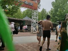 -渔岛海洋度假区