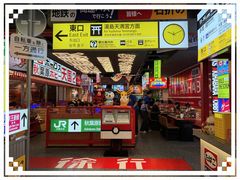 -凯德MALL(西直门店)