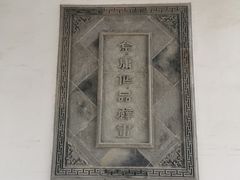 -金庸书院
