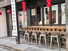 -Metal hands·铁手咖啡