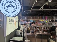 -我是酸奶君(壹方城店)