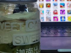 -迦南·甜品蛋糕(传媒店)