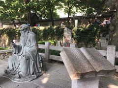 -青岛崂山太清宫
