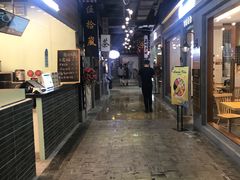 -吾悦广场(南京鼓楼店)