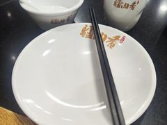 -天仁聚驴肉香(北石槽店)