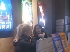 -棂笼·深度沉浸密室(武汉旗舰店)