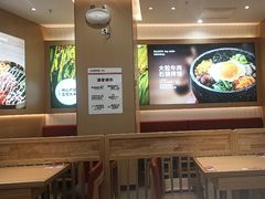 -小木屋拌饭(西安万象天地店)
