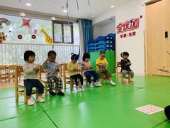 -全优加早教托育园(广百新一城店)