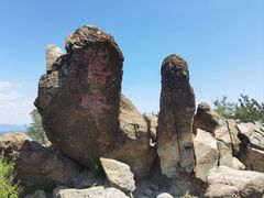 -鹫峰国家森林公园