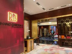 -香乐园·淮扬菜中餐厅·Shang Garden(福田香格里拉店)