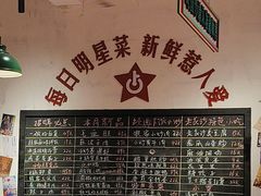 -龙师傅卤炒(天马店)