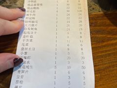 -六公里老火锅(总店)