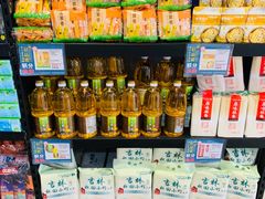 -家乐福(古北店)