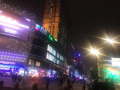 -昆山招商花园城