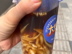 -大炮糯米凉虾(南坪后堡店)