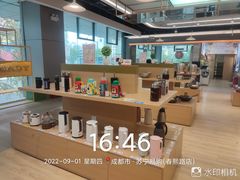 -苏宁易购(成都春熙路店)