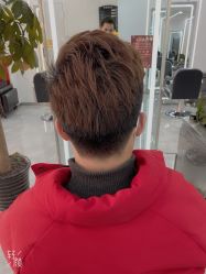 -Coo Hair salon