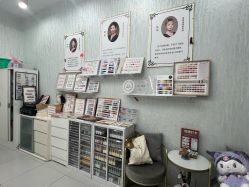 -赢韵美甲美睫瑞士净斑中心