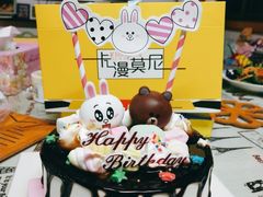 -卡漫莫尼蛋糕(私人定制店)