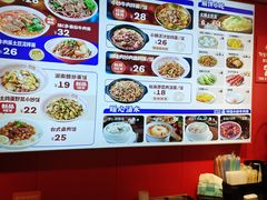 -阿当·小炒牛肉面(人广店)