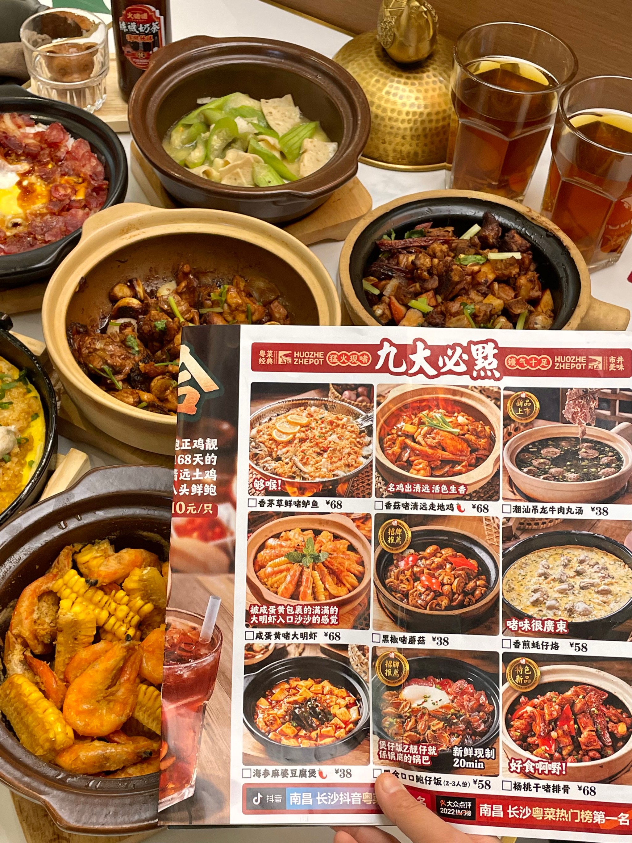 西安momopark美食图片