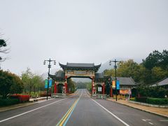 -句容茅山景区